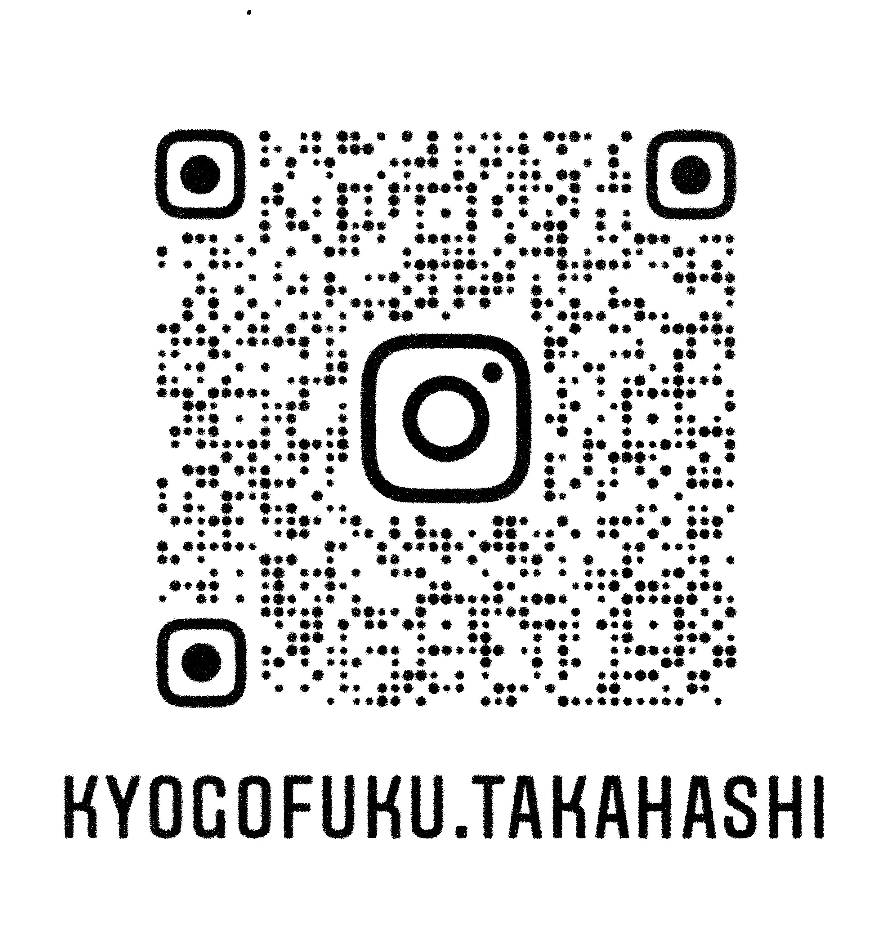 大阪豊中 千里中央たかはし