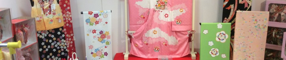 七五三きもの 揃いました!!